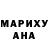 Кетамин VHQ Aaron Bourbonnais