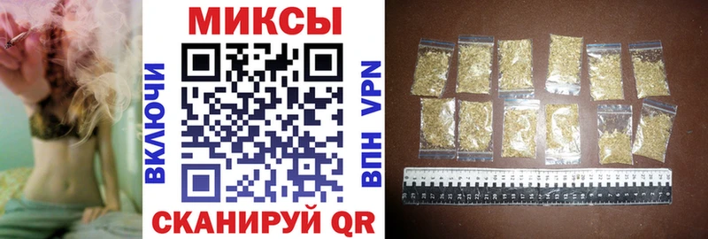 БУТИРАТ жидкий экстази Владикавказ