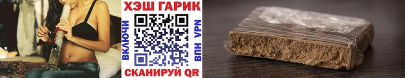 Гашиш AMNESIA HAZE  Владикавказ 