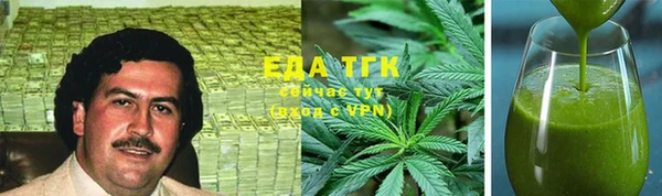 Альфа ПВП Володарск