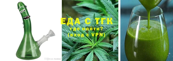 Альфа ПВП Володарск