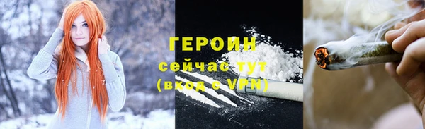 mdpv Волоколамск