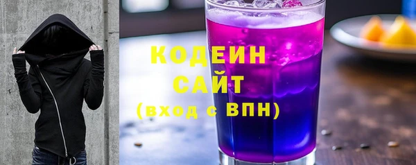 mdpv Волоколамск