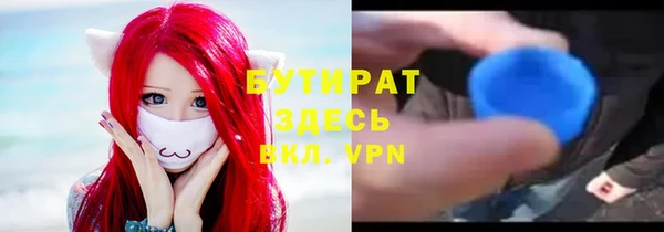 mdpv Волоколамск
