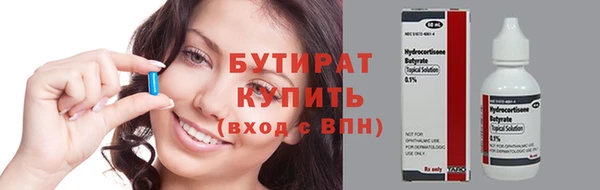 mdpv Волоколамск