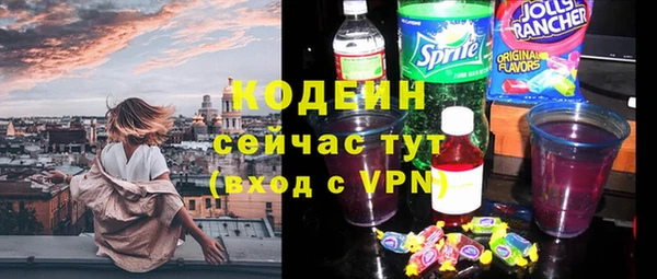 mdpv Волоколамск