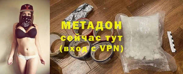 mdpv Волоколамск