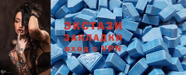 mdpv Волоколамск