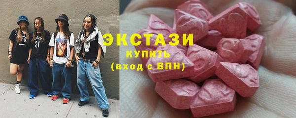mdpv Волоколамск
