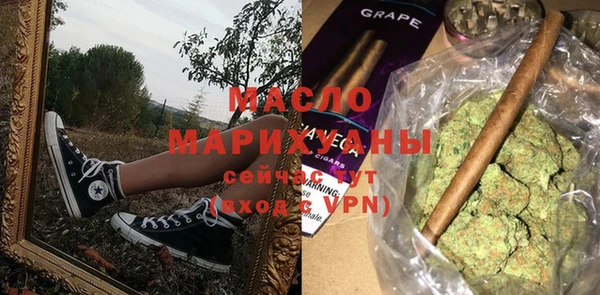 mdpv Волоколамск