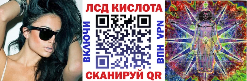Марки NBOMe 1,5мг OMG как войти Владикавказ где можно купить