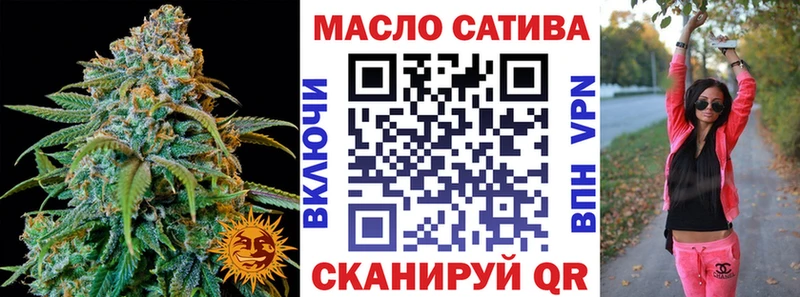 Дистиллят ТГК Wax  купить наркоту  KRAKEN ТОР  Владикавказ 